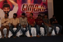 Rekka Movie Press meet