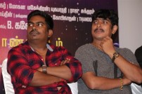 Rekka Movie Press meet