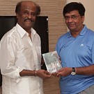 Release of Irandam Ragasyam DVD