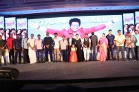 Remo Success Meet
