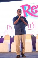 Remo Success Meet