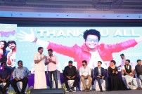 Remo Success Meet
