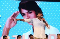 Remo Success Meet