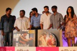 Romeo Juliet Audio Launch
