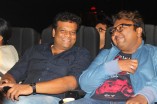 Romeo Juliet Audio Launch