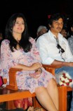 Romeo Juliet Audio Launch