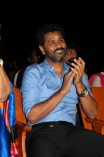 Romeo Juliet Audio Launch
