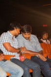 Romeo Juliet Audio Launch