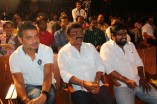 Romeo Juliet Audio Launch