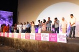 Romeo Juliet Audio Launch