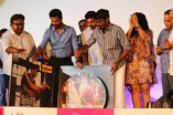 Romeo Juliet Audio Launch