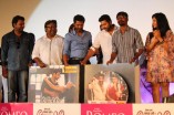 Romeo Juliet Audio Launch