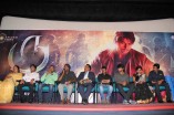 RU Audio Launch