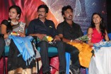 RU Audio Launch