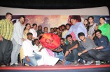 RU Audio Launch