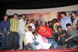 RU Audio Launch
