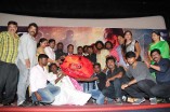 RU Audio Launch