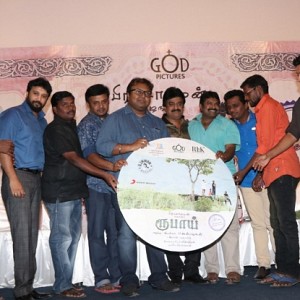 Rubaai Audio Launch