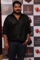 Rum Audio Launch
