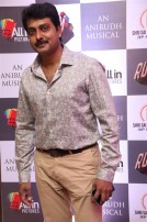 Rum Audio Launch