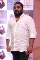 Rum Audio Launch