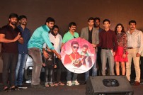 Rum Audio Launch