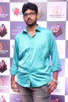 Rum Audio Launch