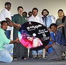 Saanthan Audio Launch