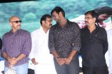 Sagaptham Audio Launch
