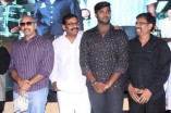 Sagaptham Audio Launch