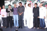 Sagaptham Audio Launch