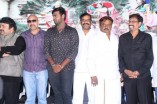 Sagaptham Audio Launch