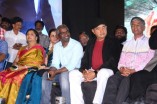 Sagaptham Audio Launch