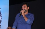 Sagaptham Audio Launch