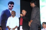 Sagaptham Audio Launch