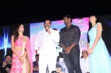 Sagaptham Audio Launch