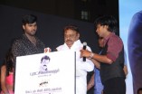 Sagaptham Audio Launch
