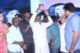 Sagaptham Audio Launch