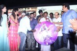 Sagaptham Audio Launch