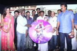 Sagaptham Audio Launch
