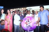 Sagaptham Audio Launch