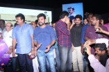 Sagaptham Audio Launch