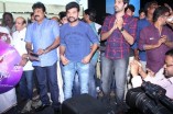 Sagaptham Audio Launch