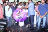 Sagaptham Audio Launch