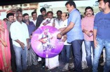 Sagaptham Audio Launch