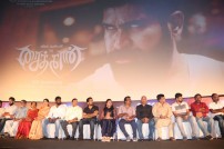 Saithan Audio Launch