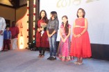 Saivam Audio Launch