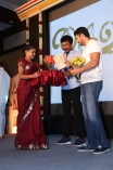 Saivam Audio Launch