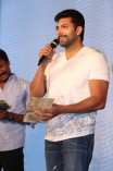 Saivam Audio Launch