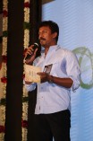 Saivam Audio Launch